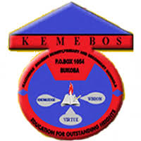 Teaching Vacancies at Kaizirege and Kemebos Boarding Schools